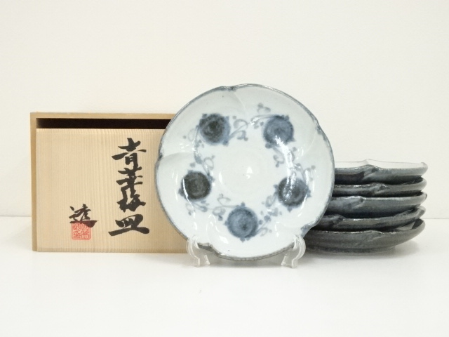 Pottery & Ceramics